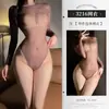 Lencería Sexy, Conjunto de Malla Hueca Sexy de una Pieza, Conjunto Atractivo, Estilo Puro Deseo, Uniforme que Expone el Pecho, Conjunto Ajustado al Cuerpo 3216