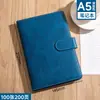 Cuaderno Personalizado a5 Negocios Alto Valor de Color Diario Papelería Venta al por Mayor Registros de Reuniones Bloc de Notas de Oficina