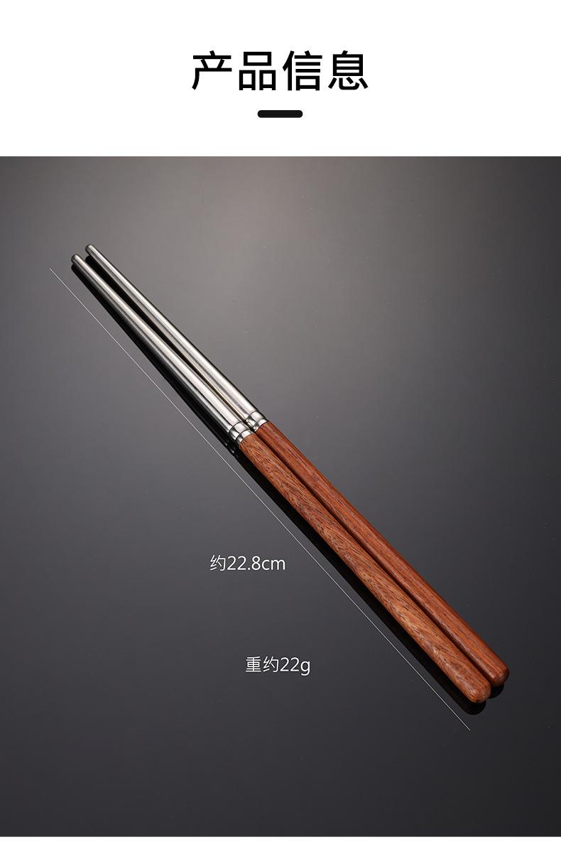 详情_02.jpg