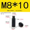 Acero inoxidable 304 zinc negro extremo convexo tornillo de fijación cabeza hexagonal DIN915 hexágono interior máquina tornillo de arroz tornillo de tope