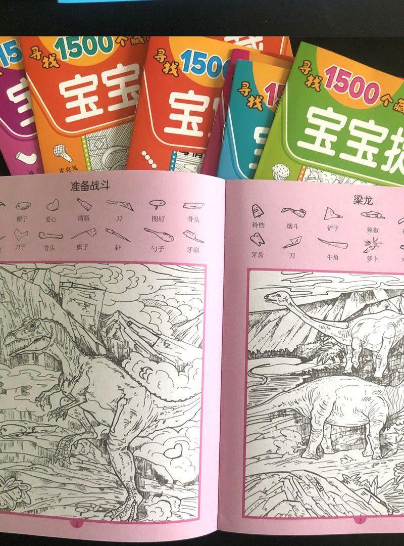详情-15.jpg