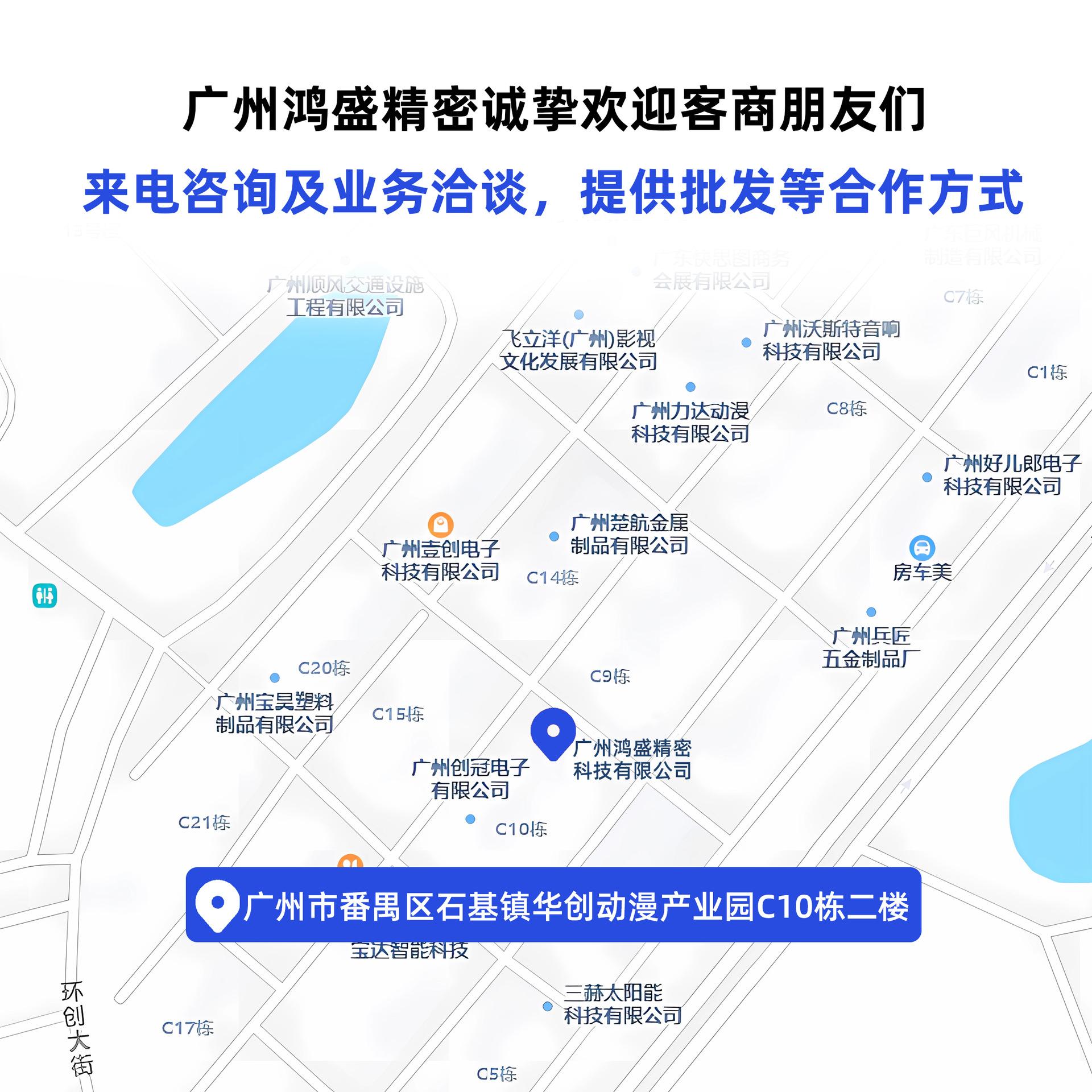11、地图