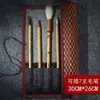 Cortina de Caneta de Bambu Protege Canetas Pincel para Transportar e Guardar Canetas ao Sair. Cortina de Bambu Prática com Cobertura de Tecido de 2 Lados e 4 Lados para Estudantes