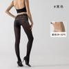 Medias Sin Costuras para Mujer, Medias Nude Finas de Verano Anti-enganches, Medias de Color Piel Aurora Caballo Aceite Antideslizantes Fabricante