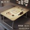 Mesa de cama para estudiantes universitarios, mesa pequeña para dormitorio, mesa de estudio, mesa plegable para portátil, mesa de descanso, mesa para exteriores