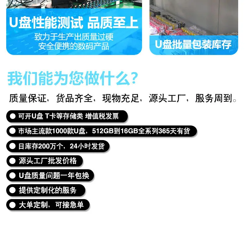 详情_02.jpg