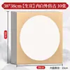 Papel Xuan Espesso Mali para Pintura Chinesa Tradicional, Papel Xuan Cru, Papel Xuan Cozido, Papel Semi-Cozido para Pinceladas Finas, Papel Quadrado e Redondo em Formato de Lente