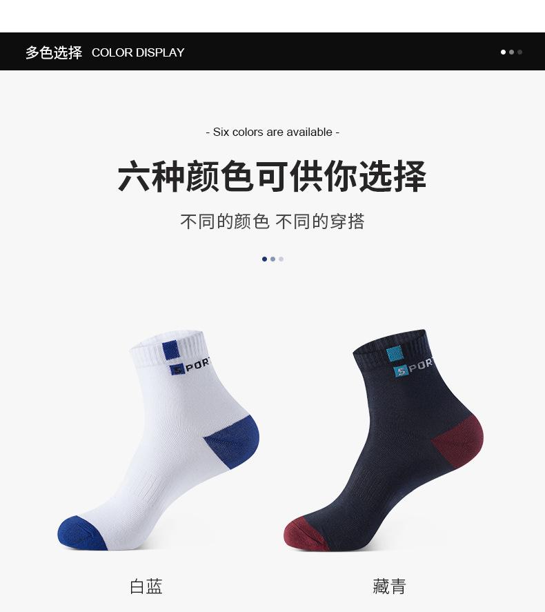 详情-10.jpg