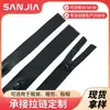 Cremallera Impermeable Negra de PU Estilo Coreano Imitación con Código de Cierre Cremallera Larga de Apertura Doble Cola con Candado Especial de Fábrica de Maletas Lista para Usar