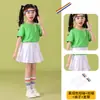 Ropa de Rendimiento Infantil, Ropa para Coro de Porristas, Ropa para Clase de Jardín de Infancia, Ropa de Porristas para Evento Deportivo de Estudiantes de Primaria