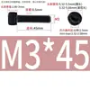 Aço Inoxidável 304 Cabeça Cilíndrica Serrilhada Pretejada Soquete Sextavado, Soquete Sextavado de Aço Inoxidável 304 Preto, M2-M12