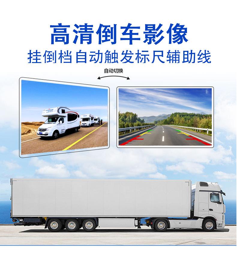 详情_10.jpg