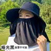 Sombrero de ala ancha para protección solar para mujer, Chal de protección solar UV de verano, Protección para cuello y cara, Sombrero de pescador, Sombrero de sol plegable