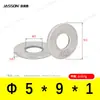Arandelas Planas de Acero Inoxidable 304 M1.6~M7 Estándar Alemán Din125 Venta Directa de Fábrica en Stock Arandelas Planas Antióxido