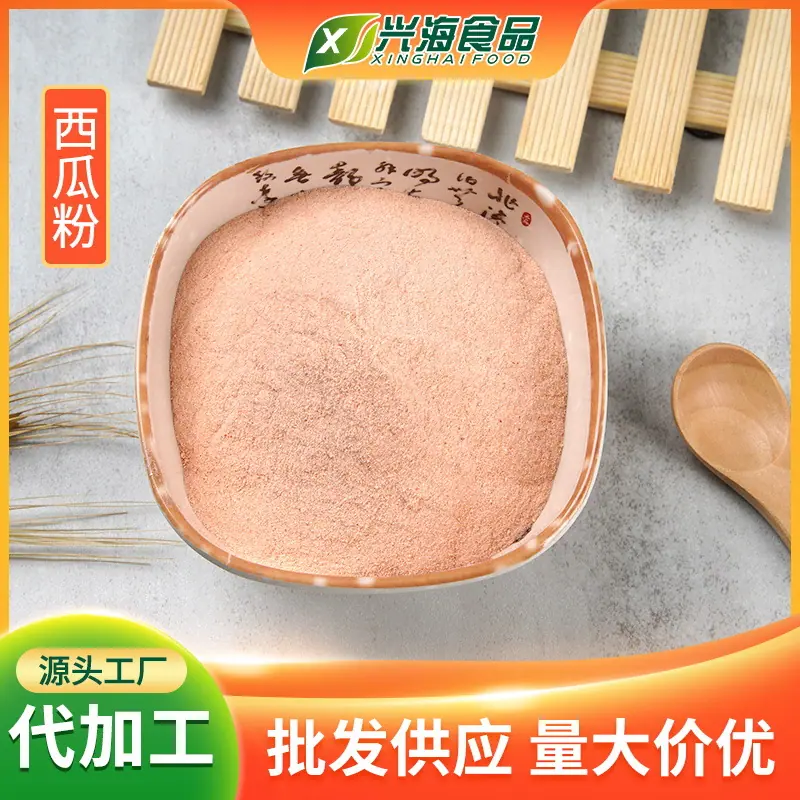 主图1.JPG