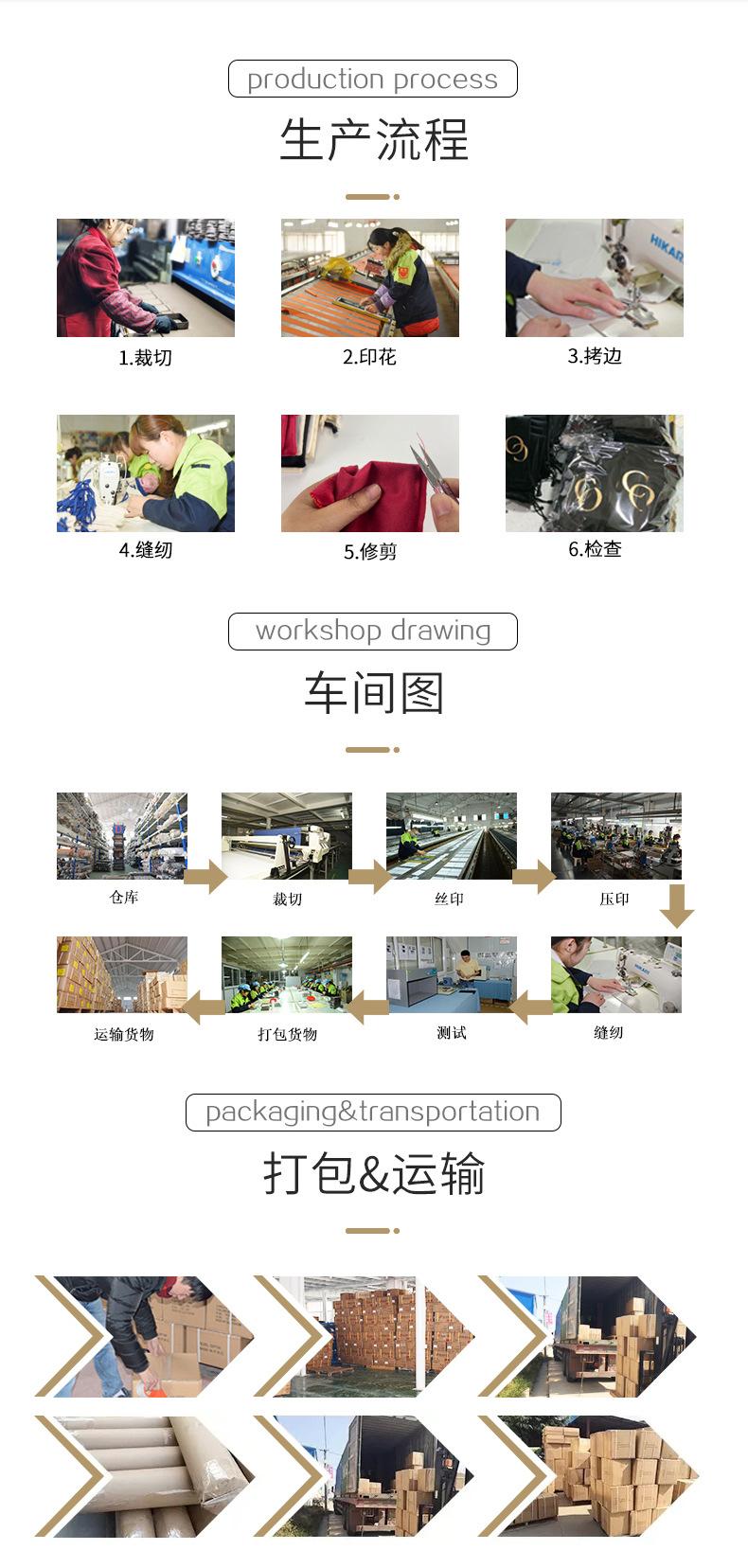 桃皮绒得物收纳袋_07