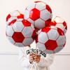 Globo de fútbol Copa del Mundo Bar KTV Deportes Lotería Tienda Ambiente Decoración Globo de mano Pequeños regalos