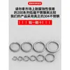 Anillo para Llaves de Acero Inoxidable 304 Tamaño del Aro Llavero Llavero Hombres Llavero para Llaves de Coche Llavero Redondo de Aleación de Titanio