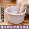 Bacia para banho de pés para uso doméstico no inverno, adequada para dormitórios, bacia de massagem para pés que se estende até as panturrilhas, espessada para outono e inverno, banheira para banho de pés para imersão dos pés