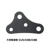 Adecuado para guardabarros trasero de No.9 Mavericks Mmax F90 N Mz95 Mavericks U N Vehículo Eléctrico Universal