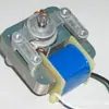 Motor de Mistura para Sorvete Doméstico, Máquina de Chocolate, Máquina de Smoothie e Motor Elétrico para Máquina de Sorvete