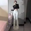 Calças jeans femininas de cintura alta, estilo ferradura, para primavera, todas as combinações, novas calças largas, calças micro chifre