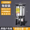 Rallador de verduras rallador pequeño alimentación pollo y pato multifuncional acero inoxidable eléctrico cría guillotina cortador hogar verdura cerdo