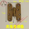 Dobradiça de Cobre Rolamento de Latão Pequena Dobradiça 2 Polegadas 3 Polegadas Dobradiça Estilo Chinês Armário Leve de Luxo Porta de Caixa Dobradiça de Porta Dobradiça Estilo Antigo