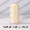 Hilo Blanco para Ensartar Perlas, Manualidades de Cuentas Diy, Cordón para Ensartar Pulseras de Cuentas Pequeñas, Hilo para Perlas