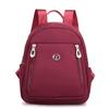 Mochila de Moda para Mujer 2022 Nueva Coreana Color Sólido Mochila Escolar Pequeña Simple Tela Oxford Coreana Viaje Mochila Pequeña