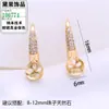 Acessórios para Gancho de Brinco de Pérola DIY Clássico Versátil Elegante Zircônia Micro-Incrustada Brincos de Sapato de Salto Alto Produtos Semi-Acabados Atacado