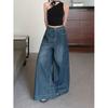 Jeans de Tiro Alto Pierna Ancha para Mujer Otoño Nuevo Diseño con Sentido del Estilo Azul Oscuro Sueltos con Sentido de la Medida Pantalones de Campana Adelgazantes
