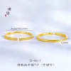 Loja de ouro Puzuo com areia de ouro incrustado com diamantes pulseira de argola de ouro Xiangyun moda masculina e feminina pulseira aberta empilhável