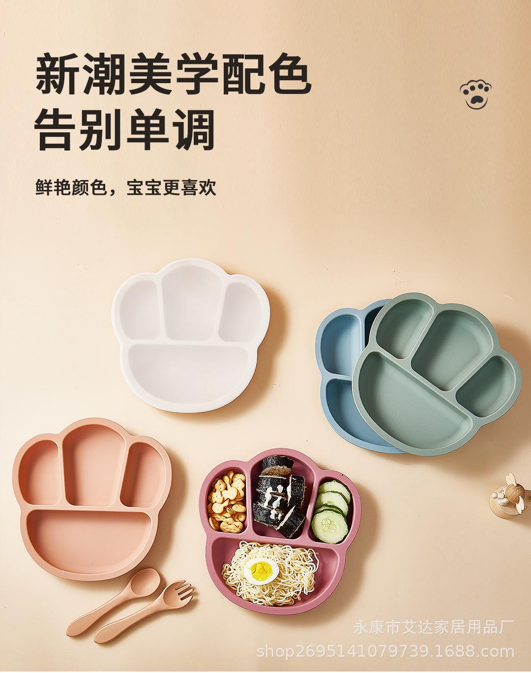 硅胶饭2_03.jpg