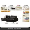 Sofá de Vela Tong Yute Super Ancho Sentado Profundo Estilo Retro Sala de Estar Recto Respaldo Ajustable Sofá de Cuero Negro