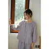 26 Novos Produtos de Verão, Roupa de Casa, Gaze Dupla de Algodão, Pijama de Cor Lisa Soltinho Estilo Coreano, Várias Cores Disponíveis