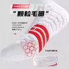 Calcetines de Bádminton para Hombre Calcetines Deportivos Profesionales de Caña Media con Suela de Toalla Engrosados Antideslizantes para Correr Baloncesto Entrenamiento Calcetines de Algodón Puro