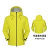 Chaqueta Ligera de Alta Calidad para Exteriores para Hombres y Mujeres, Cortavientos, Impermeable, Transpirable, Rellena de Plumas, Chaqueta Cálida para Montañismo