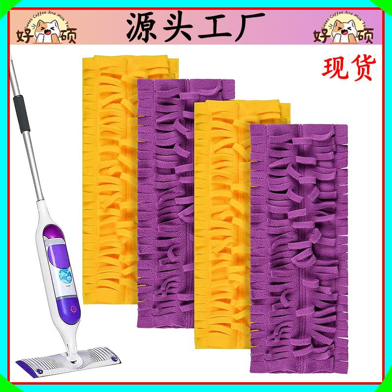 主图基础页初版