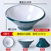 Louça de Melamina Tigela Cônica Tigela para Ramen Tigela Especial para Loja de Macarrão Tigela Grande para Hot Pot Picante Tigela para Macarrão Caracol Tigela Grande para Sopa Comercial Espessada
