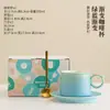 Zhihetang Cerámica Redonda Color Café Taza Taza y Platillo Juego Taza para el Té de la Tarde Regalos de Graduación Regalos para Actividades Comerciales