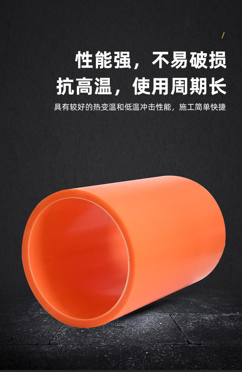 详情_08.jpg