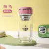Mingxia Glass Taza de Té Espesa de Borosilicato Hecha a Medida Taza de Agua de Doble Capa Portátil Regalo para el Hogar y la Oficina