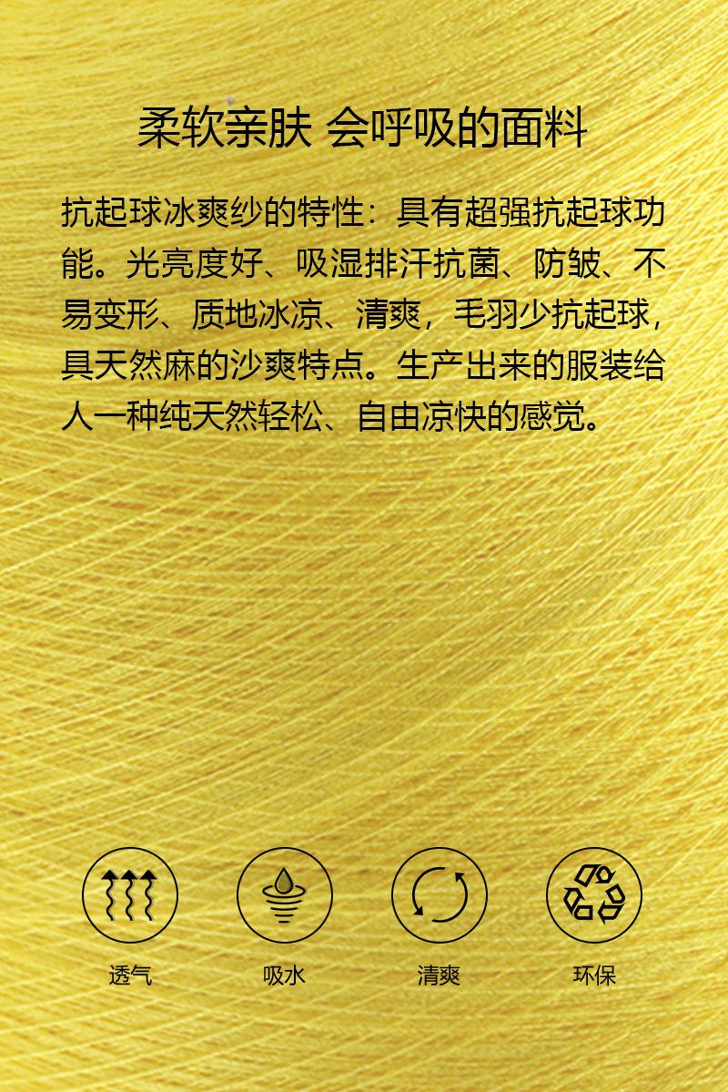 详情-小米有品1-短袖连衣裙_04.jpg