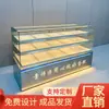 Nuevo Gabinete de Exhibición de Pastelería China con Recubrimiento de Titanio Madera Maciza Pintada Acero Inoxidable Galletas de Durazno Mostrador Refrigerado de Pastelería y Pan