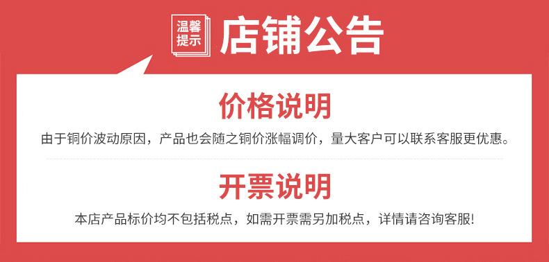 内页2_01.jpg