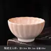 Caneca Master Cerâmica Caneca Grande Lótus Xícara de Chá Xícara de Cerâmica Doméstica Conjunto de Chá Kung Fu Xícara de Chá Xícara de Chá Pessoal Atacado