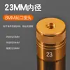 Parafuso universal de 8 mm para conector de rede de pesca, acessórios de conector de rede de pesca para conversão de vara de pesca, conector de cabeça de parafuso, porca de cabeça de rede de pesca
