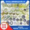Control remoto universal con botones de silicona, calculadora, botón de goma de silicona multicolor, interruptor diario, fabricación de productos de silicona