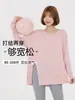 Camiseta de Yoga de Secagem Rápida para Mulheres, Novo Estilo Primavera, Gola Redonda, Versátil, Solta, Respirável, Ajustada ao Corpo, Comprimento Médio, Manga Longa, Conjunto Esportivo